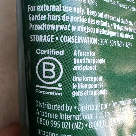 Arbonne Kids Starlight Body wash With Apple Extract New & SEALED - Picture 11 of 14